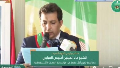 صورة جـهـة إيـنشـيـري تـثـمـن عـاليـا قـرار بـناء مقـر جــديـد للـمحظــرة الشـنـقـيطيـة الكبــرى
