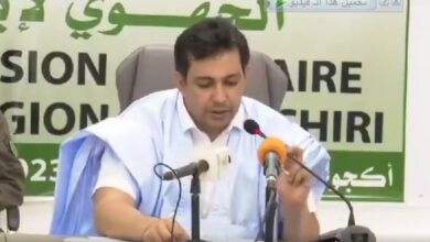 صورة لتعزيـز الشركة..لقاء بين المجلس الجهوي ومجلس إدارة تازيـات موريتانيا
