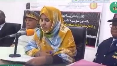 صورة خطاب نائب رئيس الجهة السيدة : مريم عبد الفتاحبمناسبة اختتـام دورة تكوينية مكثفة حول الإسعافات الأولية والإطفاء