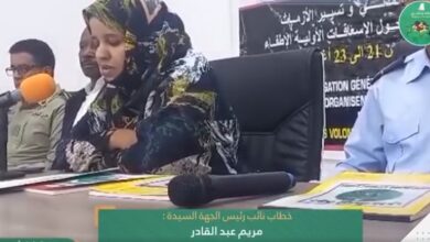 صورة نائب رئيس الجهة تشرف على افتتاح دورة تكوينية مكثفة حول الإسعافات الأولية الإطفاء  خطاب نائب الرئيس السيدة مريم عبد الفتاح
