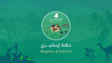صورة تضامنا مع القضية الفلسطينية