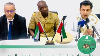 صورة والي إينشيري يترأس أعمال اليوم التشاوري حول تقرير مبادرة الشفافية في الصناعات الاستخراجية لسنة 2022